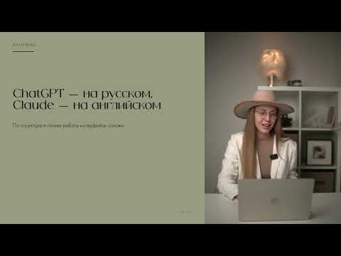 Обзор нейросетей