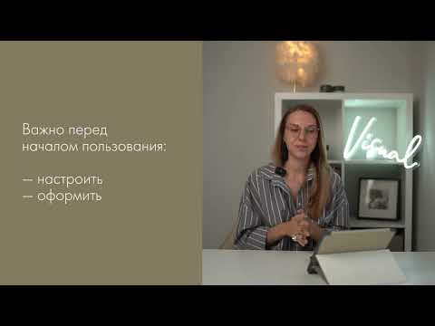 ChatGPT с нуля